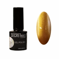 Cosmoprofi -, SECRETnails 69, 7,5