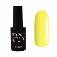 Patrisa Nail - Pina Colada 115, 8