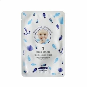     SILK MASK baby mask, 25 . 1 